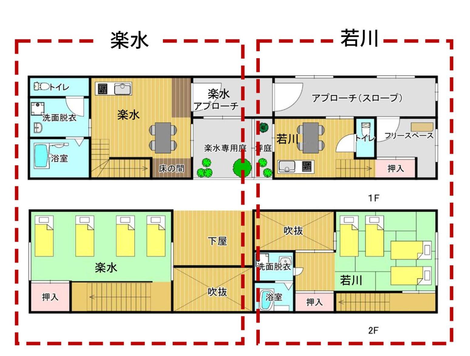 谷町君 星屋 若川楽水 京都鴨川 Εξωτερικό φωτογραφία